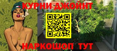 2c-b Дубна