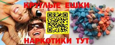 2c-b Дубна
