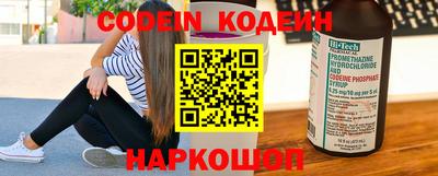 меф VHQ Донской