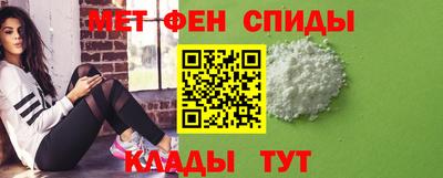 хмурый Донецк