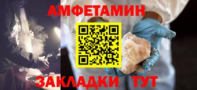 2c-b Дубна