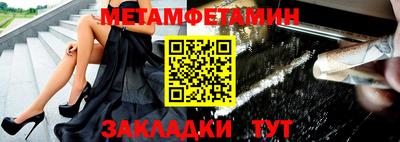 хмурый Донецк