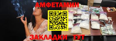 2c-b Дубна