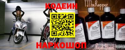 меф VHQ Донской