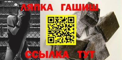 хмурый Донецк