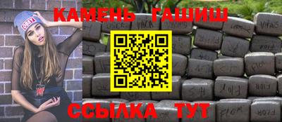 меф VHQ Донской
