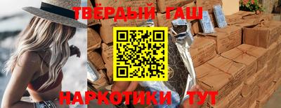2c-b Дубна