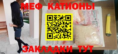 хмурый Донецк