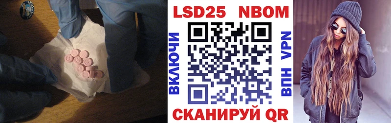 ЛСД экстази кислота кракен онион Звенигород
