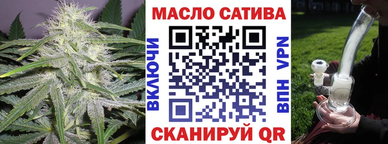 Дистиллят ТГК концентрат Звенигород